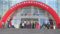 甘肅企業(yè)策劃公司 蘭州媒介運營中心 首選蘭州達(dá)雅_商務(wù)服務(wù)_世界工廠網(wǎng)中國產(chǎn)品信息庫