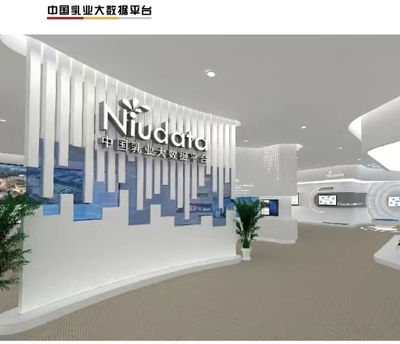長春附近會議策劃工廠 2022年全新升級，助力企業(yè)高效策劃
