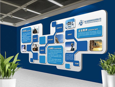 煙臺展覽設計 企業(yè)形象墻策劃的塑造與實施
