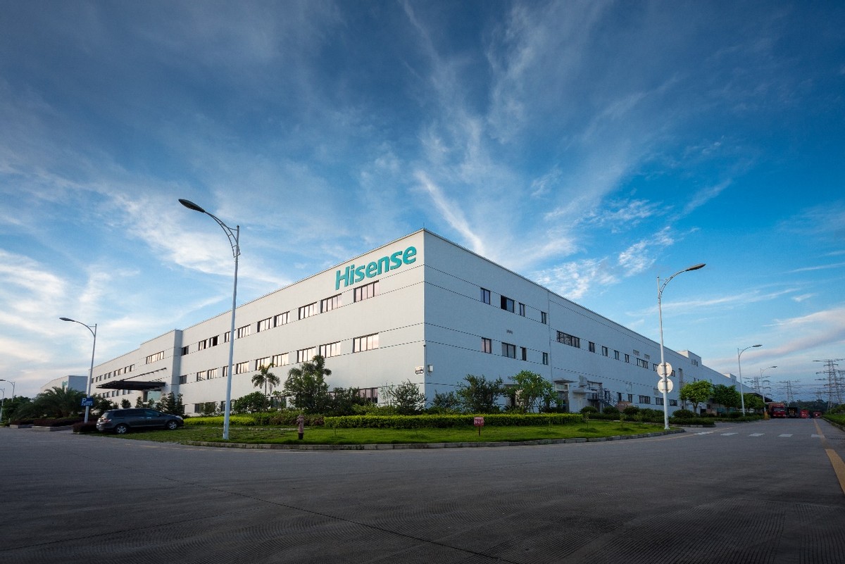 海信視像 科技深耕與堅守，鑄就中國卓越管理企業(yè)之路