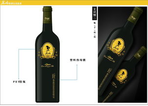 屈姑橙酒產(chǎn)品包裝平面設(shè)計(jì)——以要點(diǎn)營銷助力煙草制品零售新突破