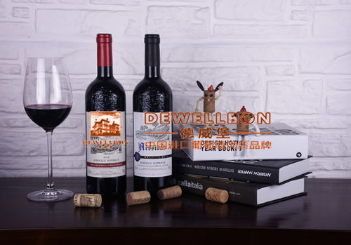 葡萄酒代理的利潤探析 機遇、結(jié)構(gòu)與經(jīng)營之道