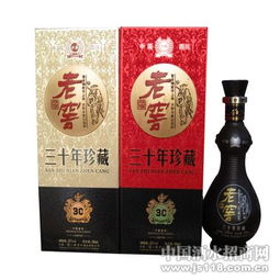 老窖30年珍藏 豫鑫酒業(yè)的珍品及其在煙草零售中的定位與價格解析