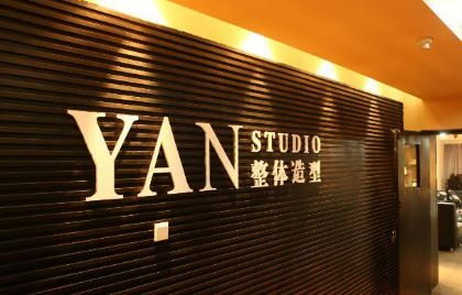專業(yè)企業(yè)形象策劃設計——昆明尚典
