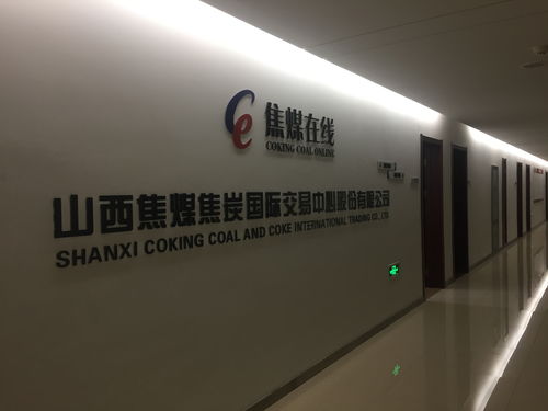 太原集團企業(yè)形象設計 構建統(tǒng)一、專業(yè)、高效的全方位視覺體系