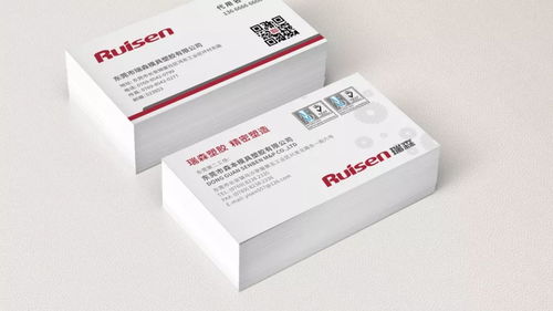 制造型企業(yè)轉(zhuǎn)型第一步 VI設(shè)計先行，重塑企業(yè)形象