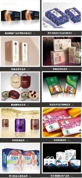 塑造品牌形象 企業(yè)形象策劃與促銷(xiāo)策略的多維解析