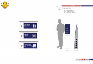 以自然為骨，以簡約為魂——mooto莫特木門企業VI視覺形象系統設計策劃
